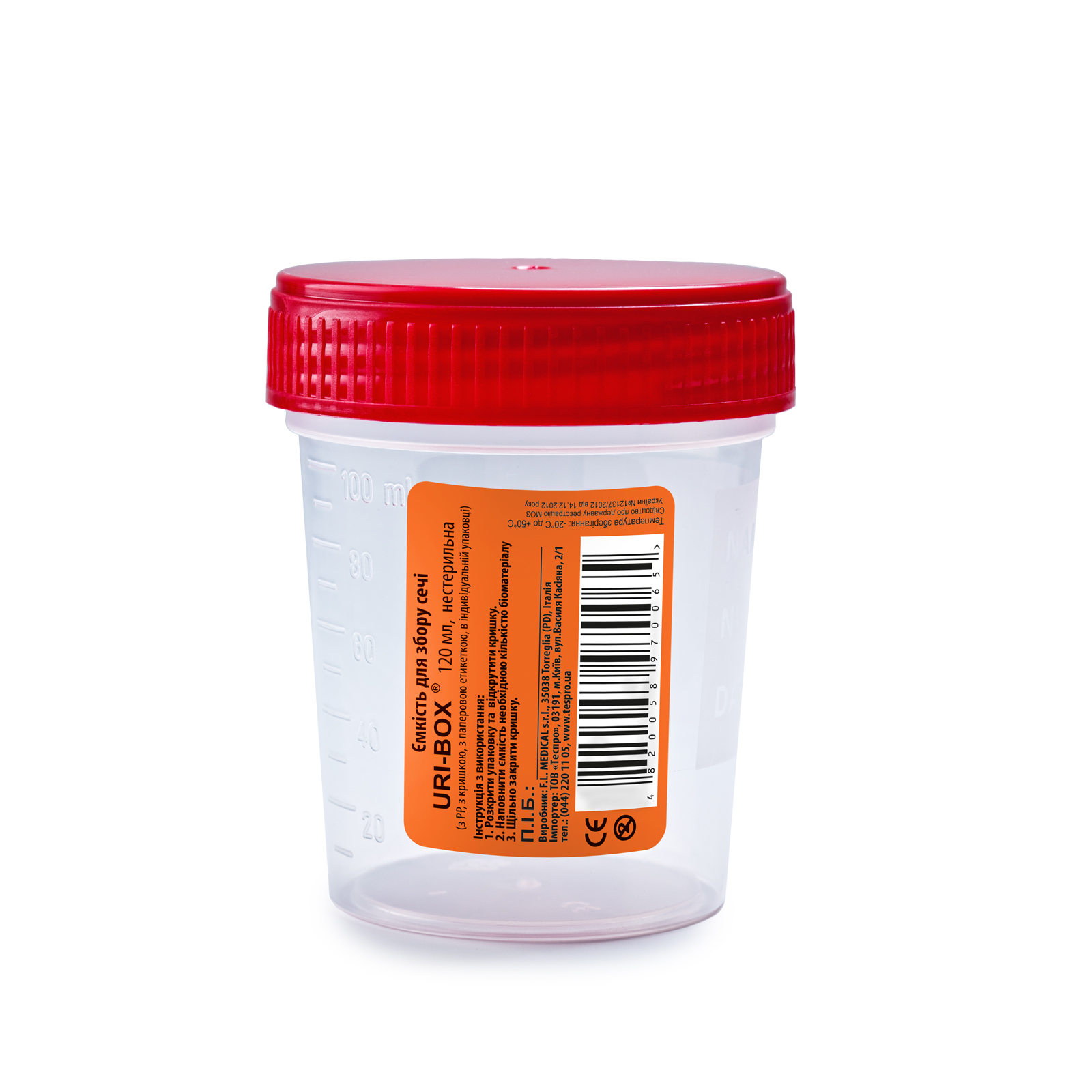 Ємкість для збору сечі URI-BOX ® 120 мл, нестерильна (з PP, з кришкою, з паперовою етикеткою, в індивідуальній упаковці), FL Medical (Італія).